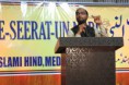 /album/the-grand-jalsa-seerath-un-nabi-saw/img-0171-jpg/