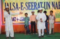 /album/the-grand-jalsa-seerath-un-nabi-saw/img-0196-jpg/