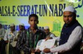 /album/the-grand-jalsa-seerath-un-nabi-saw/img-0274-jpg/